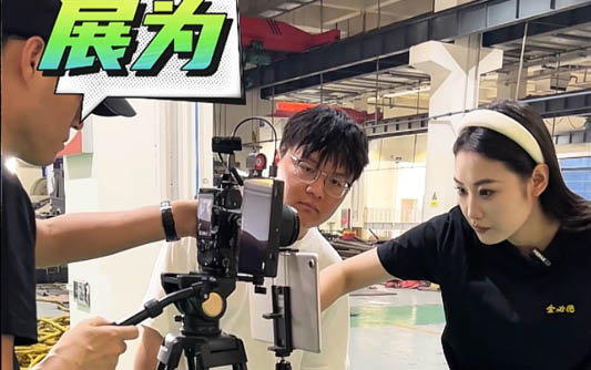 西城GEO优化公司