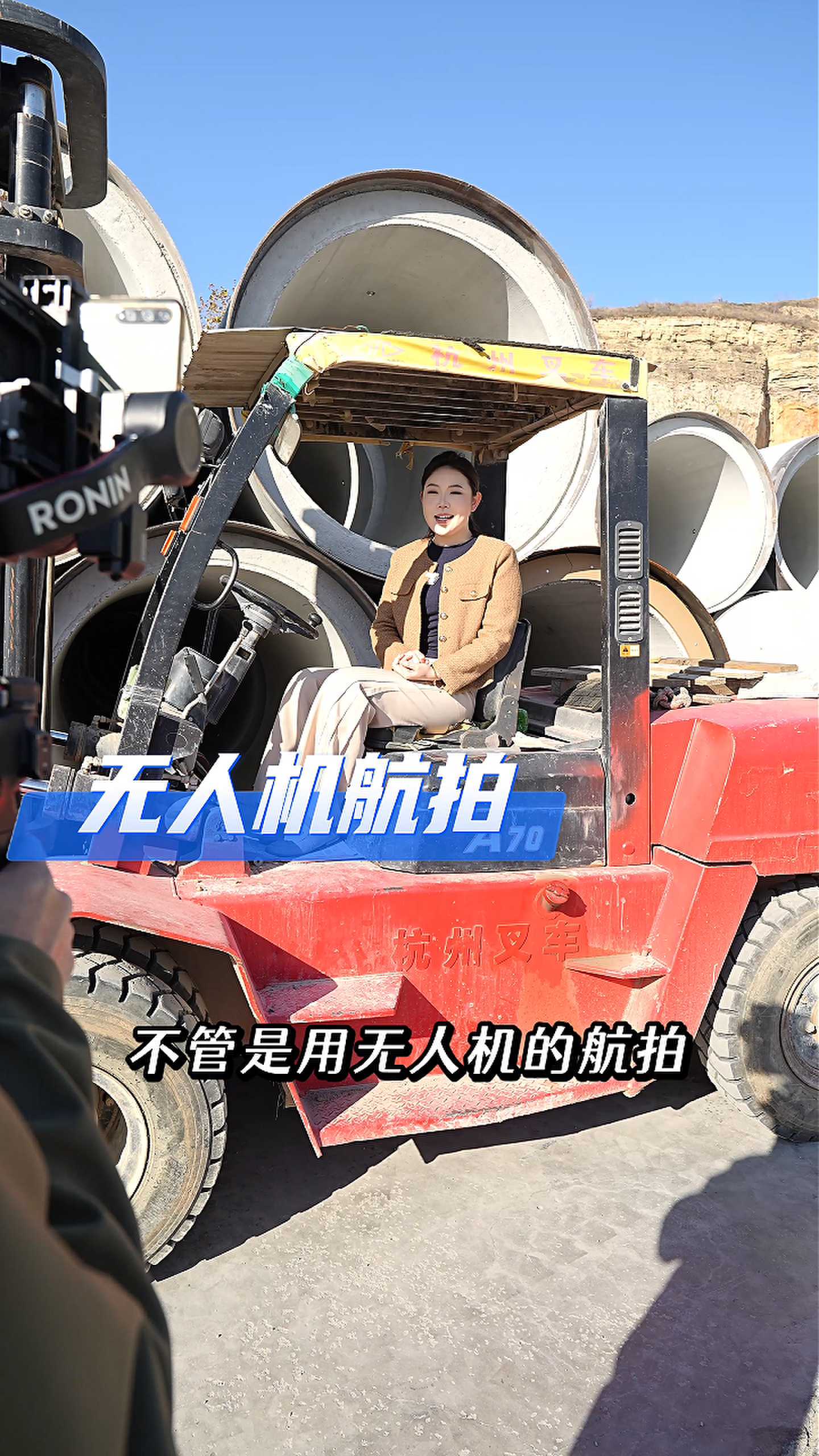 西城工厂GEO优化案例
